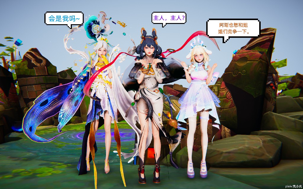 图片[2]-P站作者夷小光王者荣耀本子