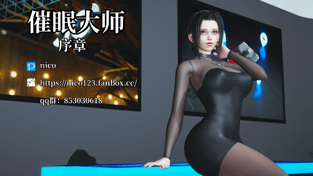 【3D漫画/全彩】催眠大师00-15 [2651p+1.82G]-Bro18社区