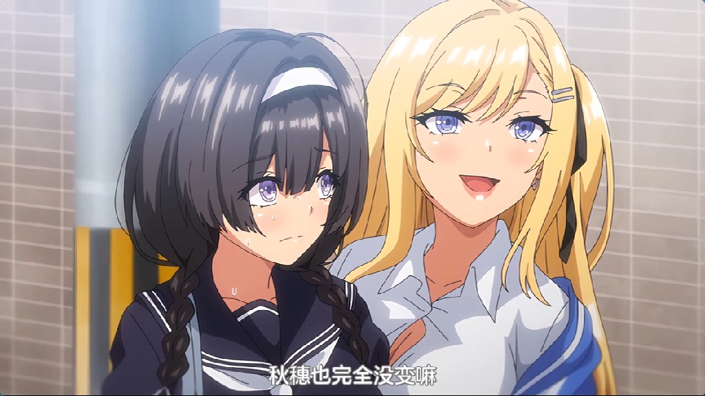 【2D/全彩】雷火剑神番！《闭俗情侣与玩咖辣妹们进行性事训练》第一话！（高清+汉化） [v1+128MB]-Bro18社区