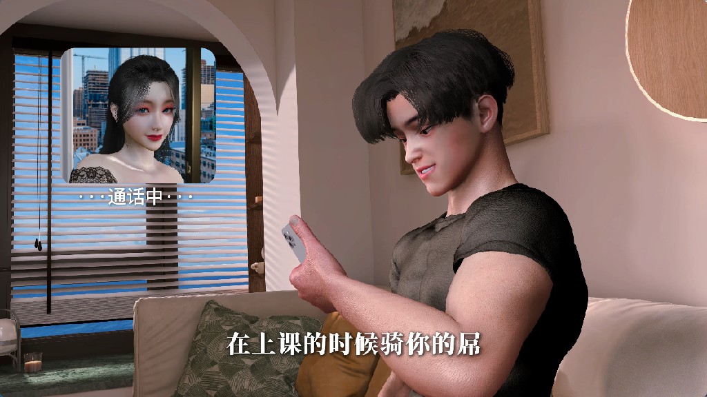 图片[2]-美艳妈妈的意外插入