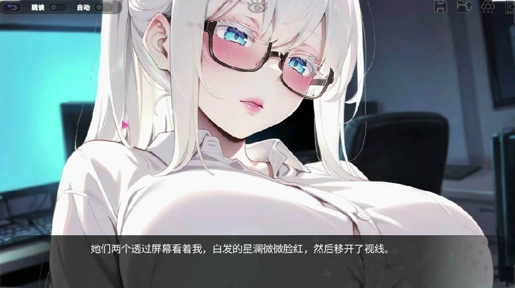 图片[3]-秘密 性感 主播