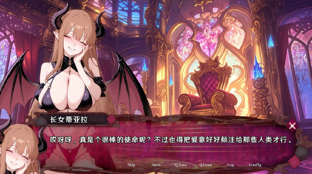 图片[3]-魅魔幸存者