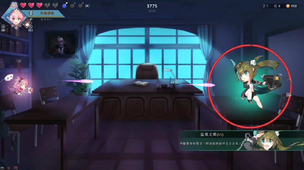 图片[4]-暗黑学院
