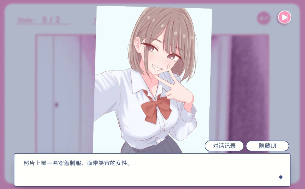 图片[4]-爸爸,来色色吧 背德情境风俗