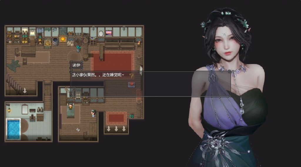 图片[3]-降临战纪
