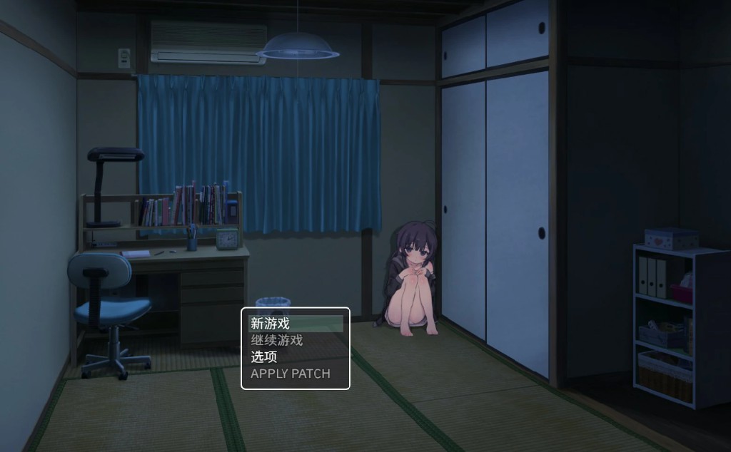 【日系SLG/官中/少女】幸福家里蹲的养成方法 官方中文版【PC/0.96G】-Bro18社区