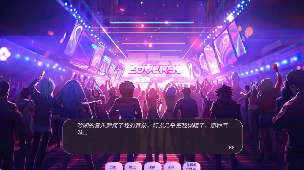 图片[4]-爱域