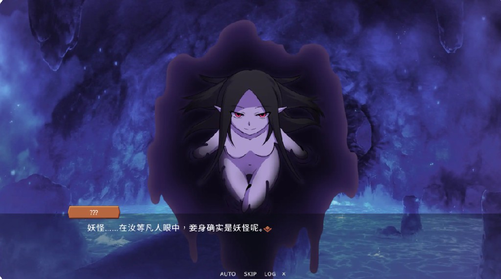 图片[2]-猜拳退魔师