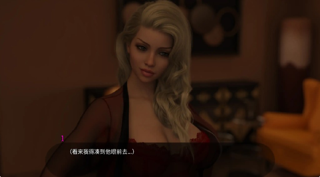 图片[3]-审判中的荡妇