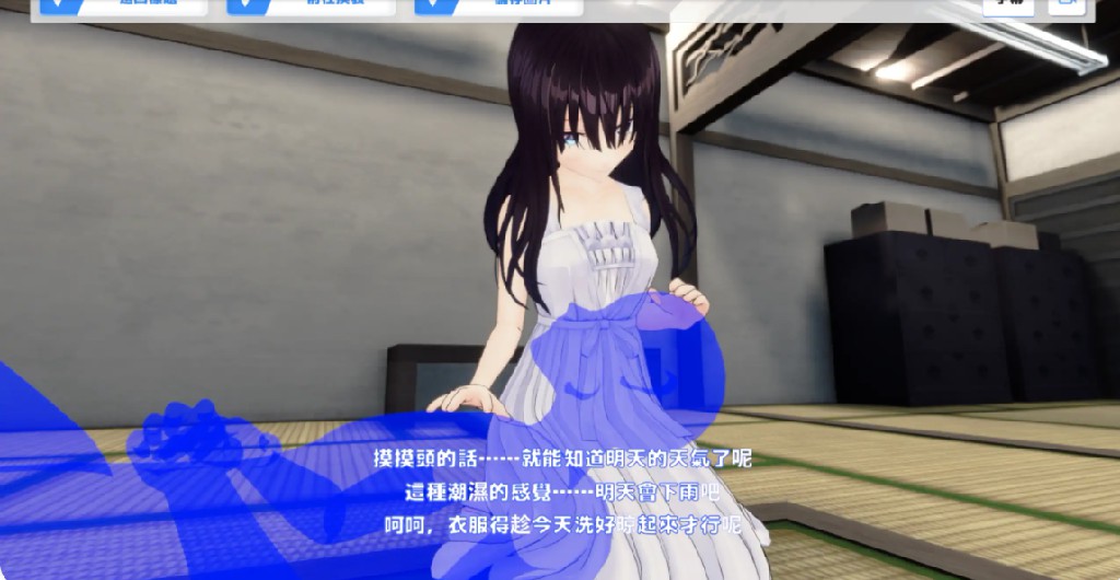 图片[3]-乡村兄妹