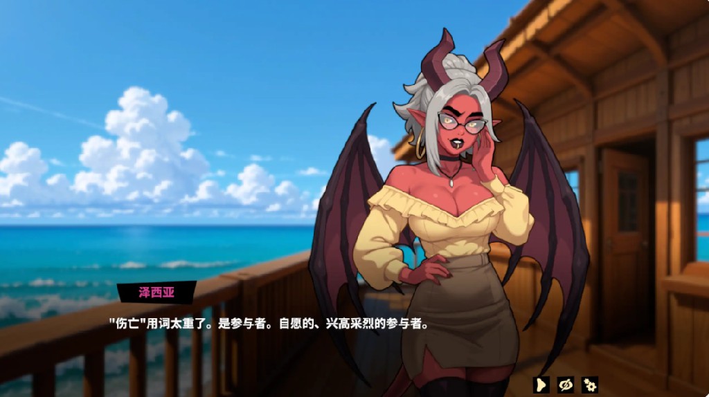 图片[2]-魅魔赐福