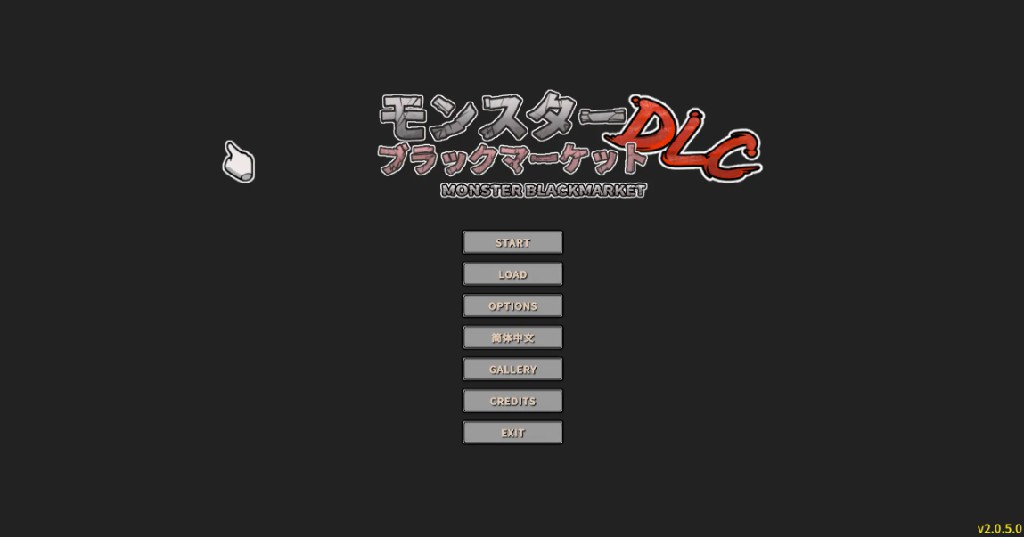 【日系SLG/官方中文/经营】怪物黑市2.0.5.0 官方中文【PC/0.27G】-Bro18社区