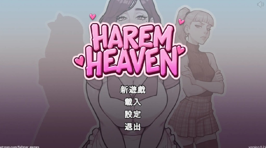 【欧美SLG/官方中文/后宫】后宫天堂0.2.5 官方中文【PC+安卓/0.60G/新作】-Bro18社区