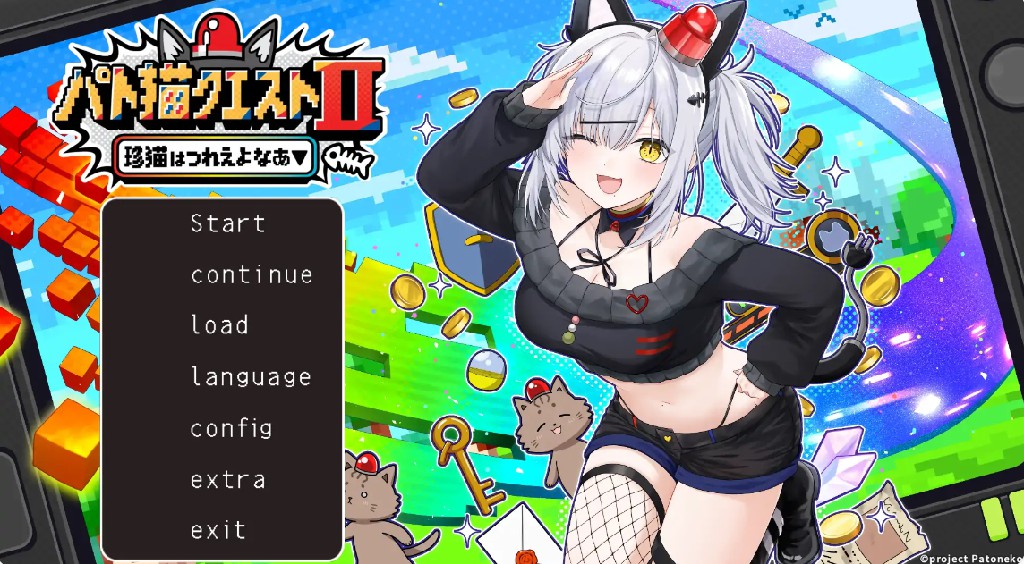 【日系ADV/官方中文/巨乳】巡逻猫任务Ⅱ 稀有猫可真难熬啊1.0 官方中文【PC/0.60G/新作】-Bro18社区