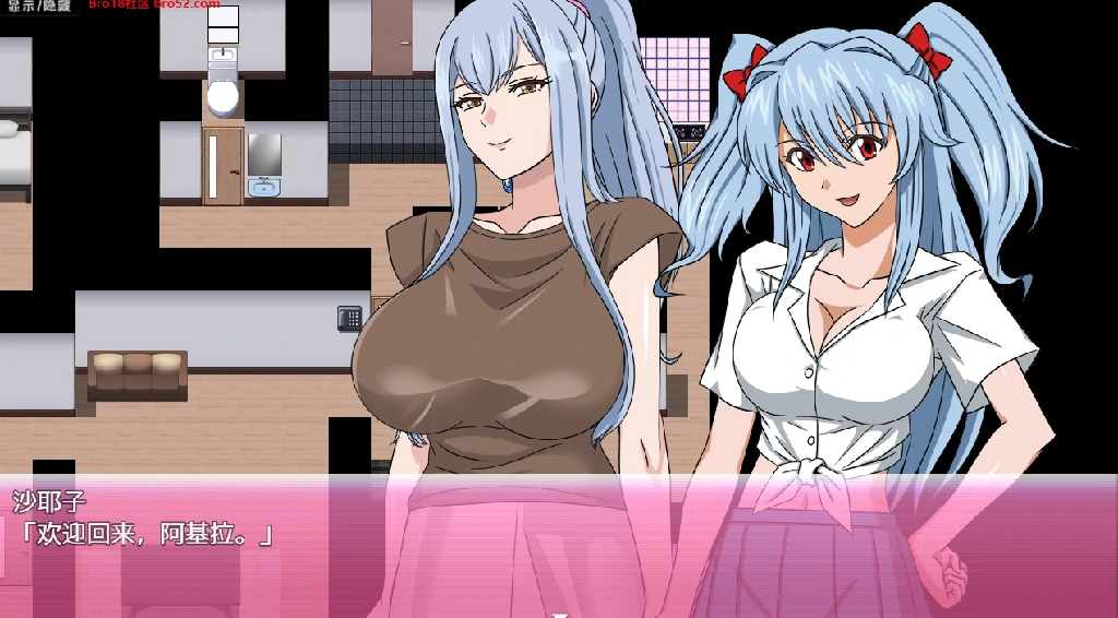 图片[3]-【日系/RPG/作弊】子宫级NTR版【PC/安卓/2.8G】