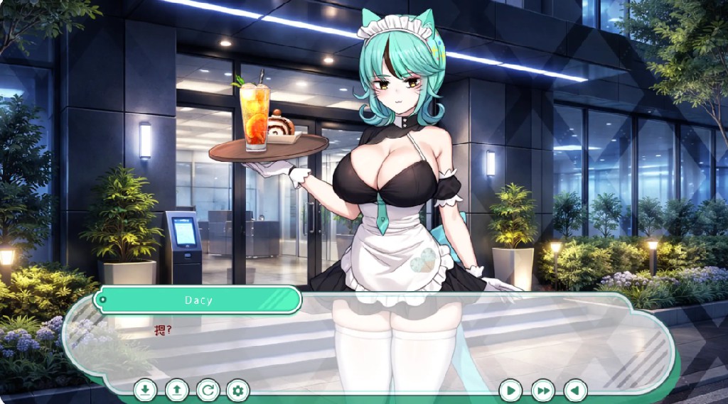 图片[2]-人外美少女体液饮料店