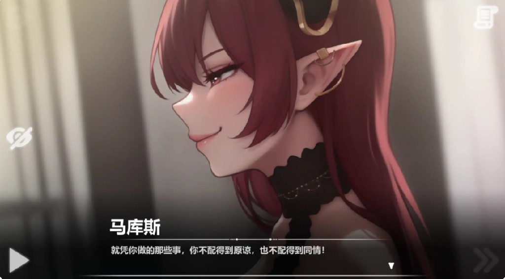 图片[2]-恶魔女王的诱惑