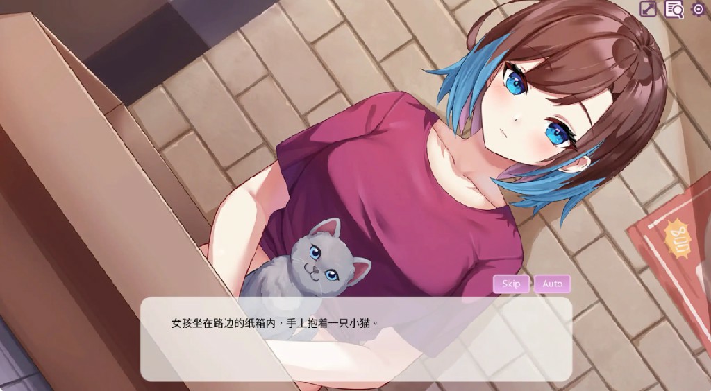 图片[2]-逃家少女
