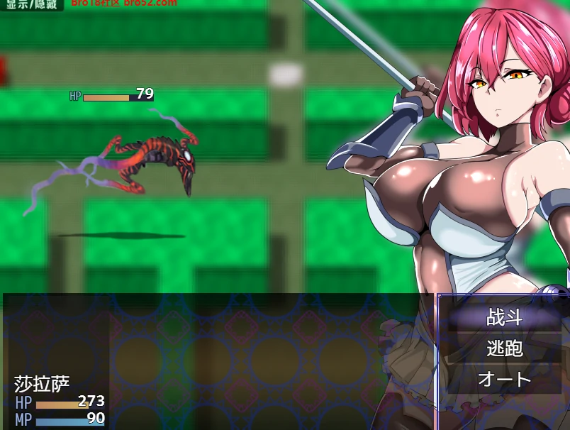 图片[2]-【日系/RPG/作弊】卧底特工佐良佐 ~逃离情色陷阱实验室~汉化版【PC/安卓/300M】