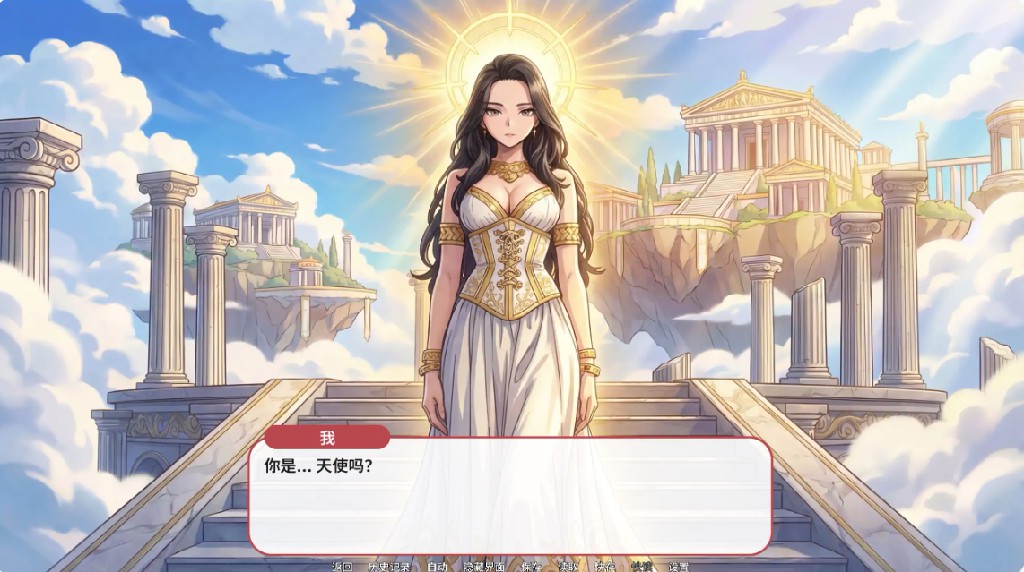 图片[3]-贪欲回响