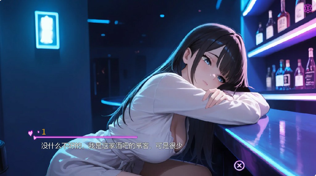 图片[3]-邂逅酒吧
