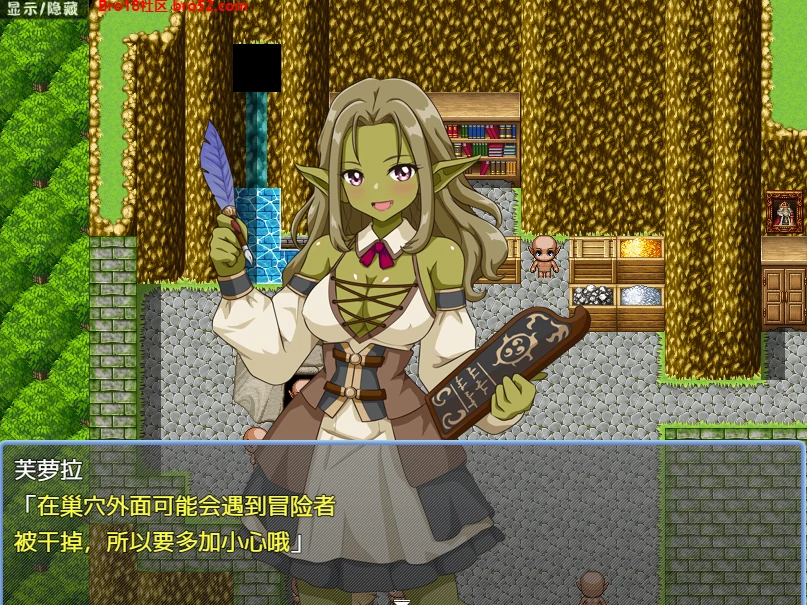 图片[3]-【日系/RPG/作弊】哥布林世界 ~哥布林培育 开放世界汉化版【PC/安卓/2G】
