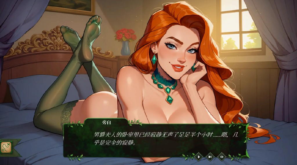 图片[4]-放荡罗宾汉