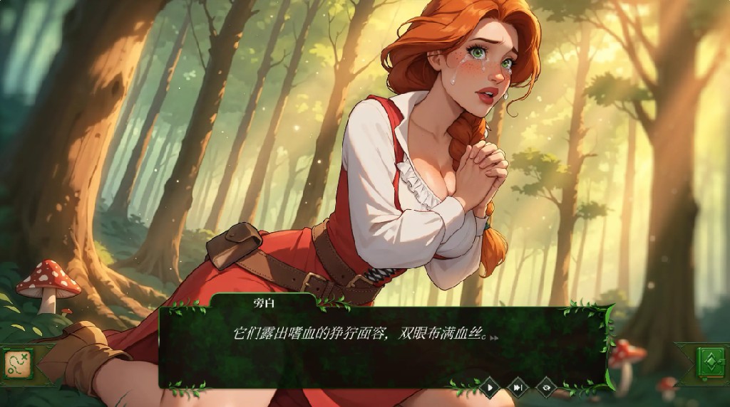 图片[2]-放荡罗宾汉