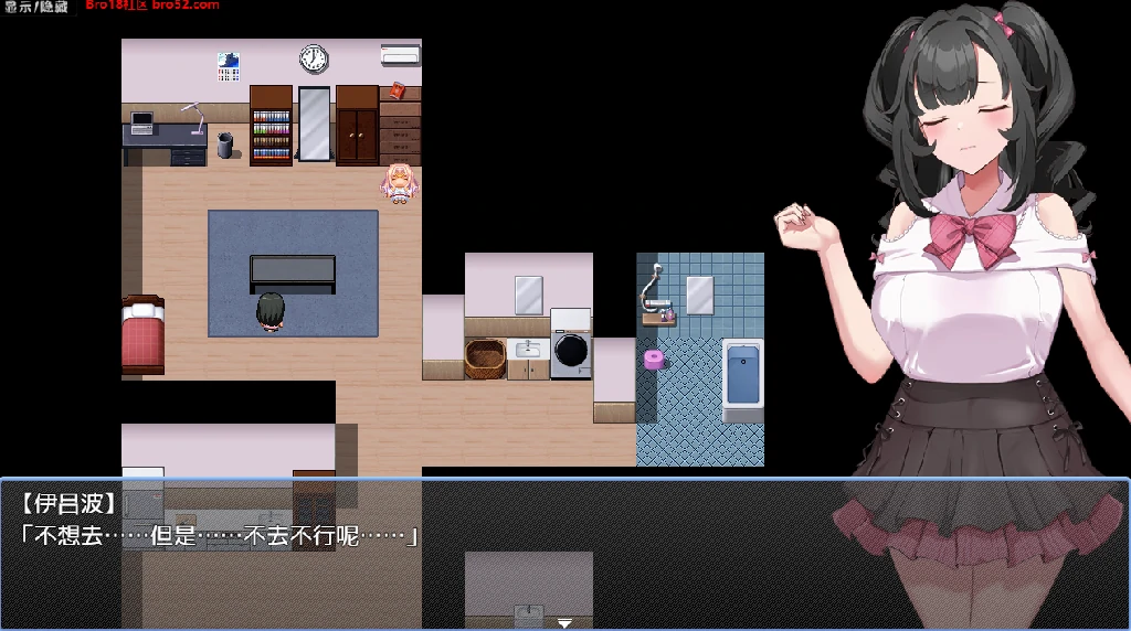 图片[3]-【日系/RPG/作弊】那个纯洁女孩堕落的原因汉化版【PC/安卓/1.5G】