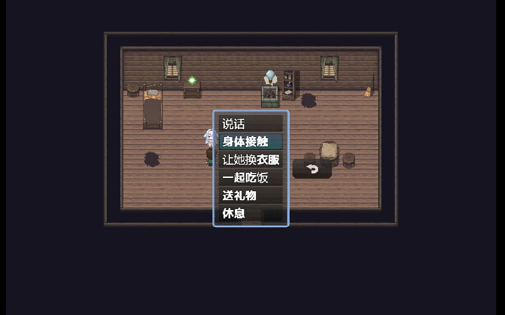 图片[2]-【日系/RPG/作弊】野兽人女孩与性感山间度假地汉化版【PC/安卓/700M】