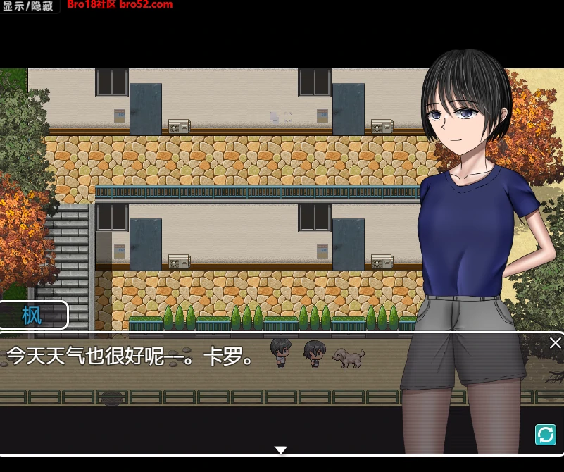 图片[2]-【日系/RPG/作弊】变得不稳定的日常生活汉化版【PC/安卓/1.3G】