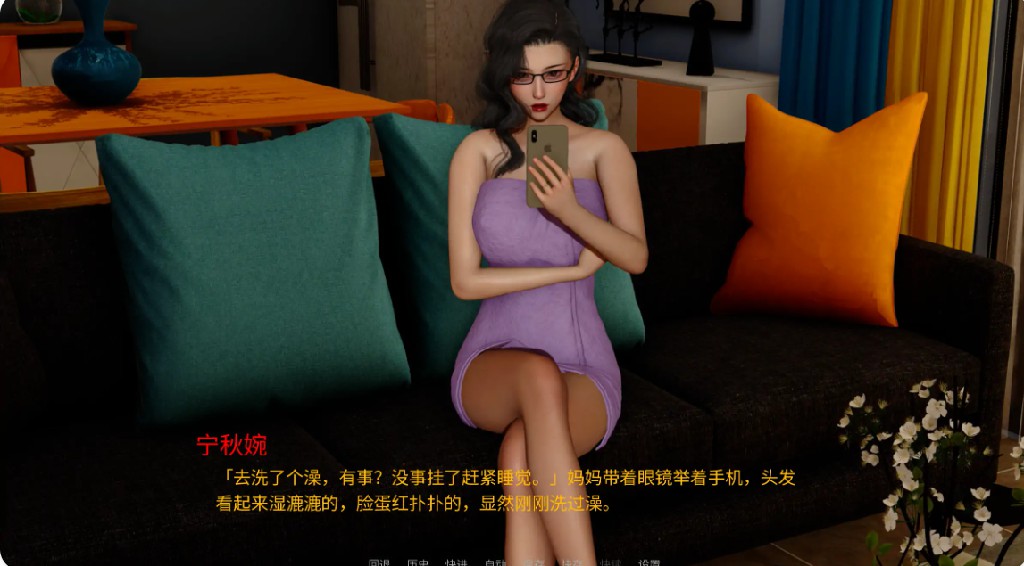 图片[2]-韵母攻略