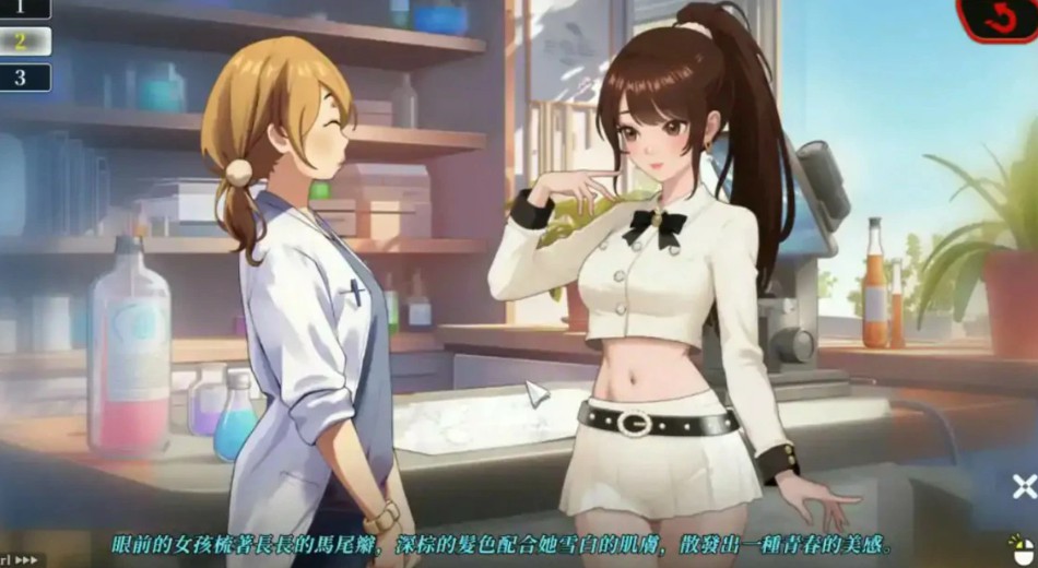 图片[2]-幸福岛幻想