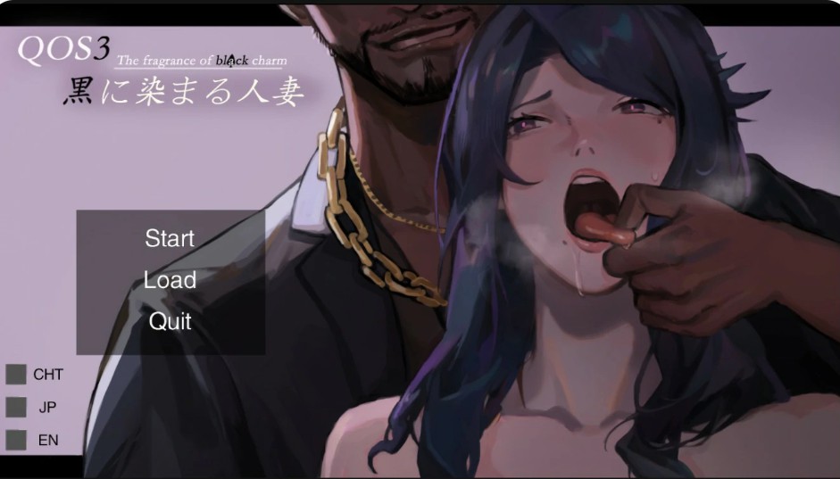 【日系ADV/官中/巨乳】QOS♠Wife3 染上黑色的妻子 官方中文版【PC/0.76G】-Bro18社区
