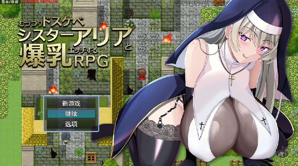 【日系/RPG/作弊】你会与一个秘密放荡的妹妹阿莉亚以及一个丰满的女人发生性关系AI汉化版【PC/安卓/700M】-Bro18社区