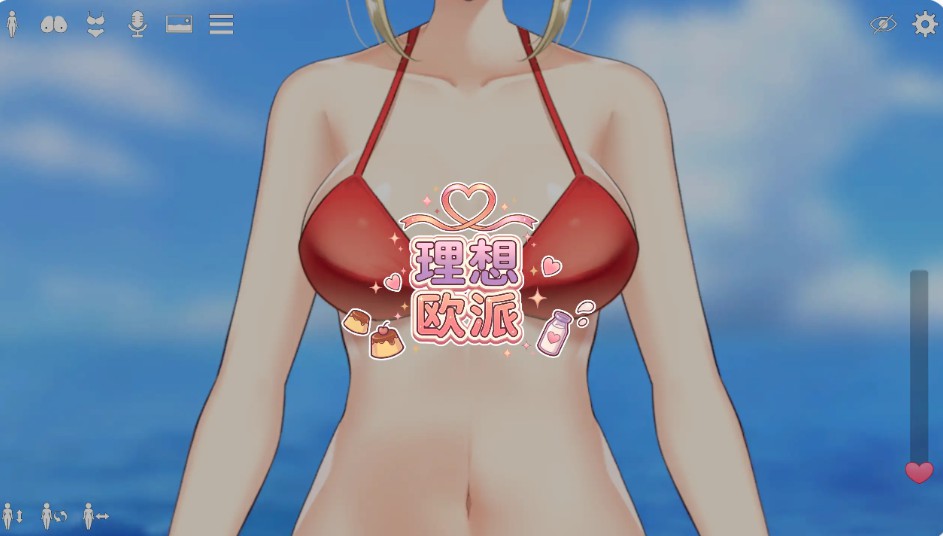 【日系SLG/官方中文/巨乳】理想的丰满1.0 官方中文【PC+安卓/0.10G/新作】-Bro18社区