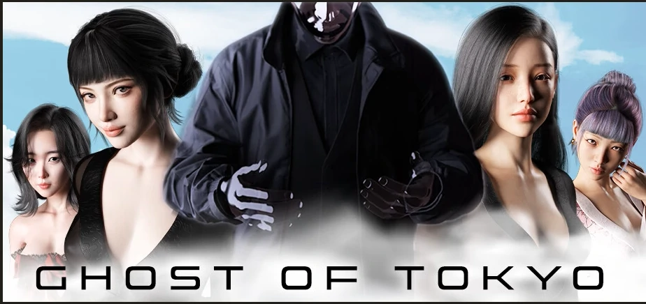 【亚洲SLG/AI汉化/动画】东京之鬼 Ghost of Tokyo v1.0 AI汉化版【PC/963M/更新】-Bro18社区