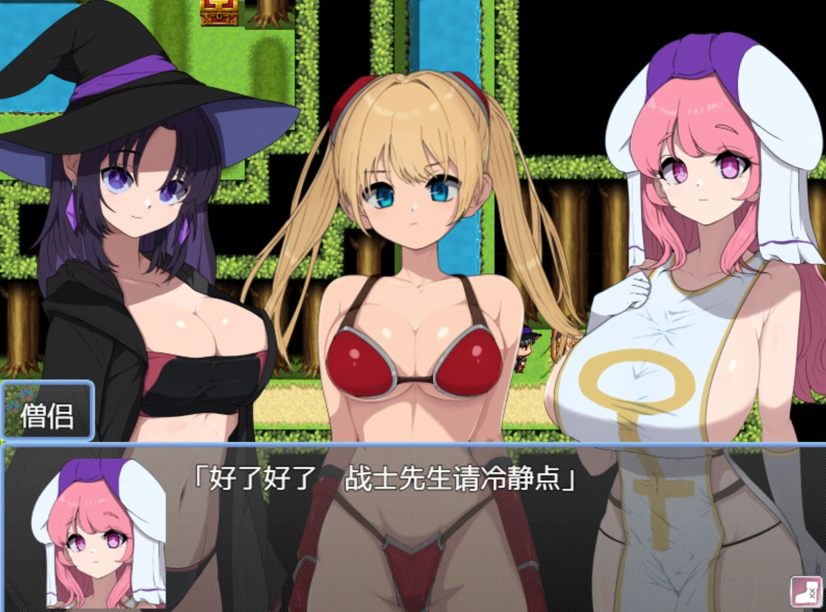 图片[2]-我这个99级的作弊英雄，绝不可能输给魅魔汉化版