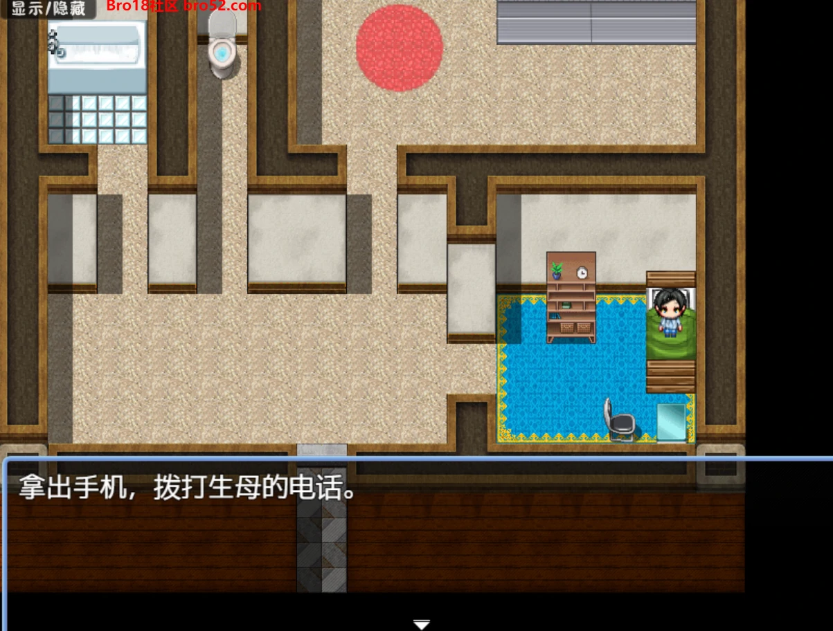 图片[2]-双重已婚女性（妈妈）生活汉化版