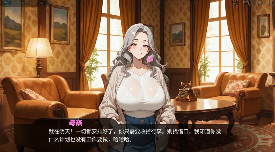 图片[2]-性感海滩俱乐部