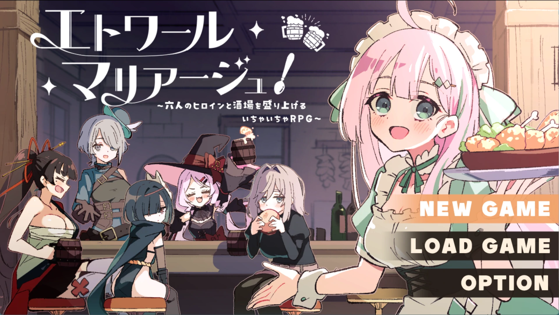 【日系/RPG】一款充满活力的六位女主角为酒馆注入活力的角色扮演游戏汉化版【PC/1.5G】-Bro18社区