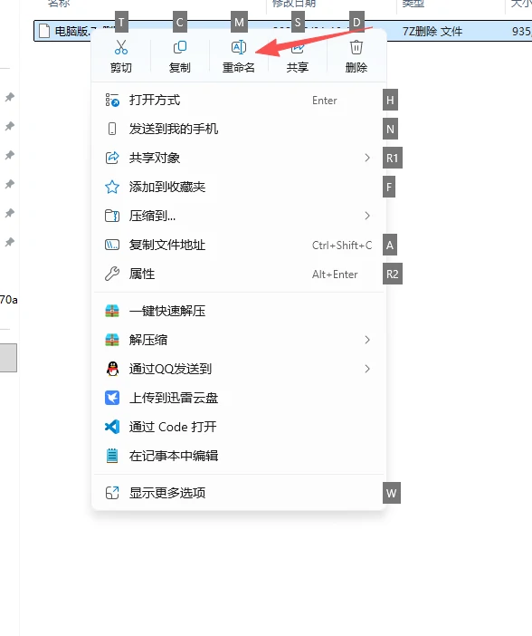 图片[13]-社区帮助 - Bro18社区-Bro18社区