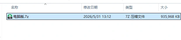 图片[15]-社区帮助 - Bro18社区-Bro18社区