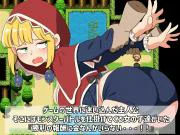 图片[3]-赢得战斗，立刻开始做爱~ 战斗RPG 汉化版