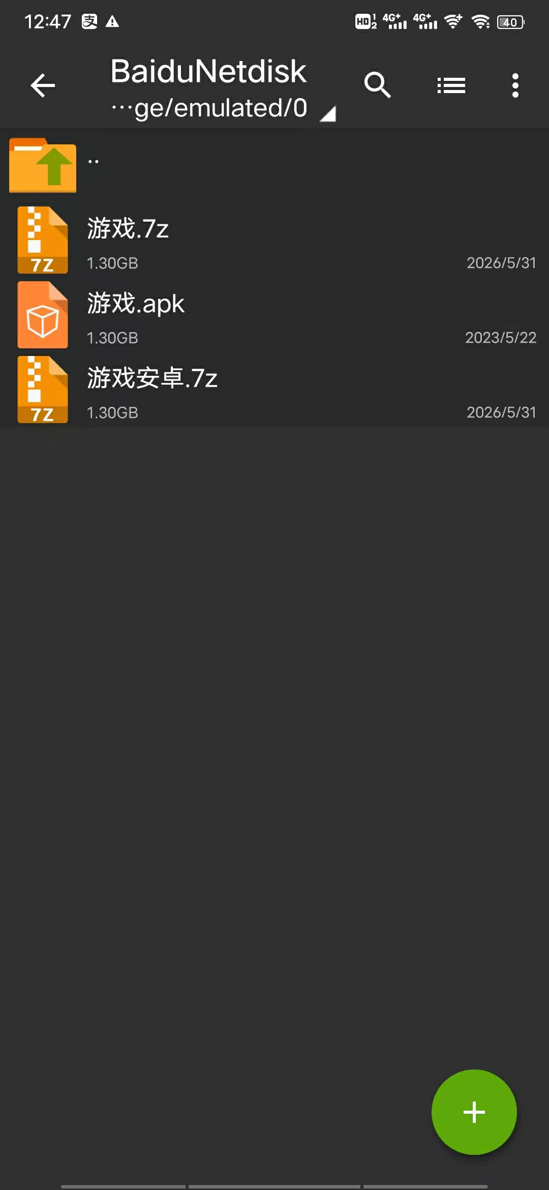 图片[8]-社区帮助 - Bro18社区-Bro18社区