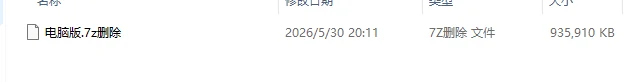 图片[17]-社区帮助 - Bro18社区-Bro18社区