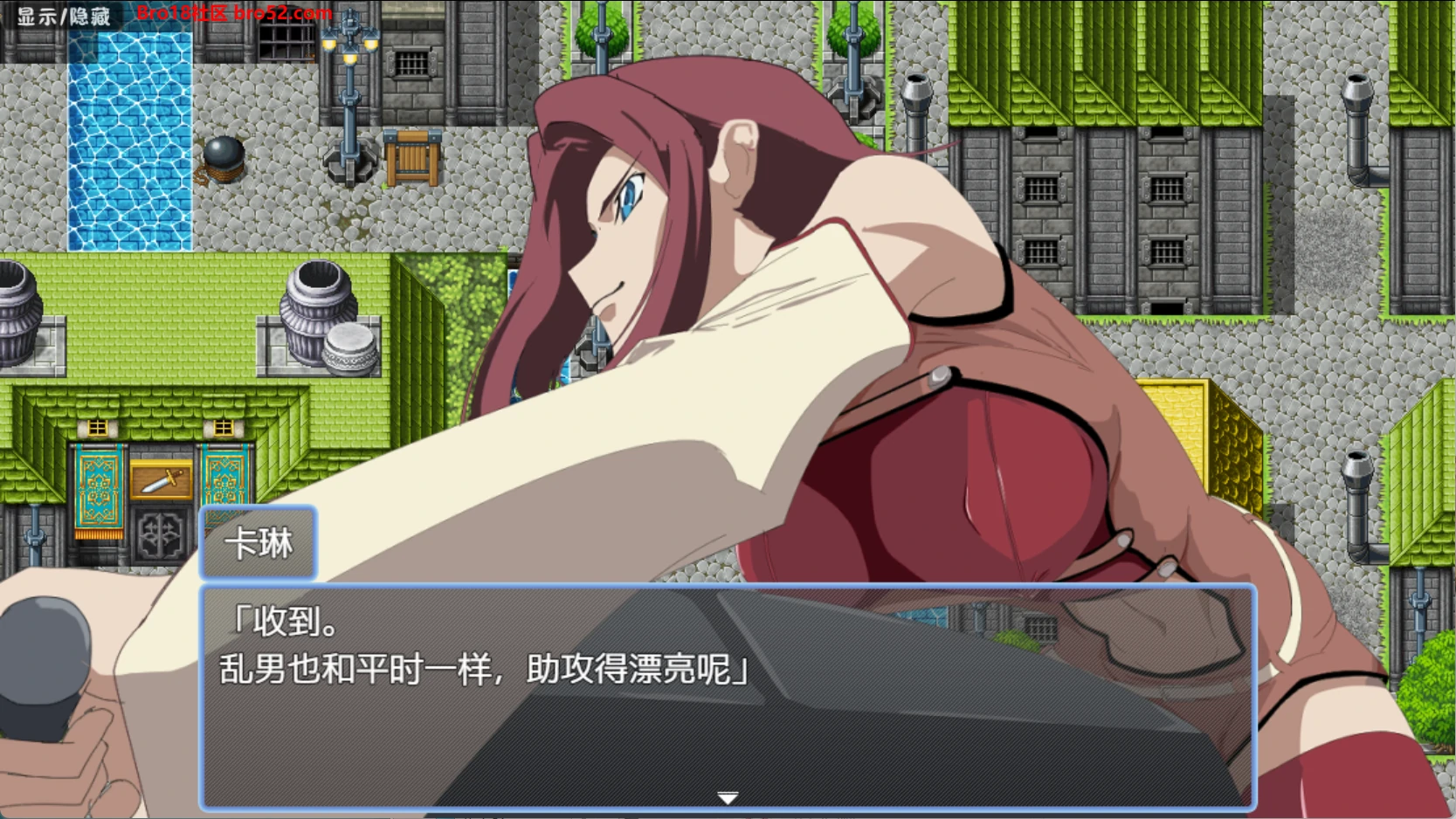 图片[3]-【日系/RPG/作弊】保护她的贞操AI汉化版【PC/安卓/700M】