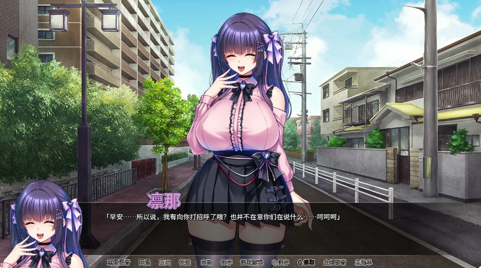 图片[2]-朋友的巨乳女友沦为我的玩物