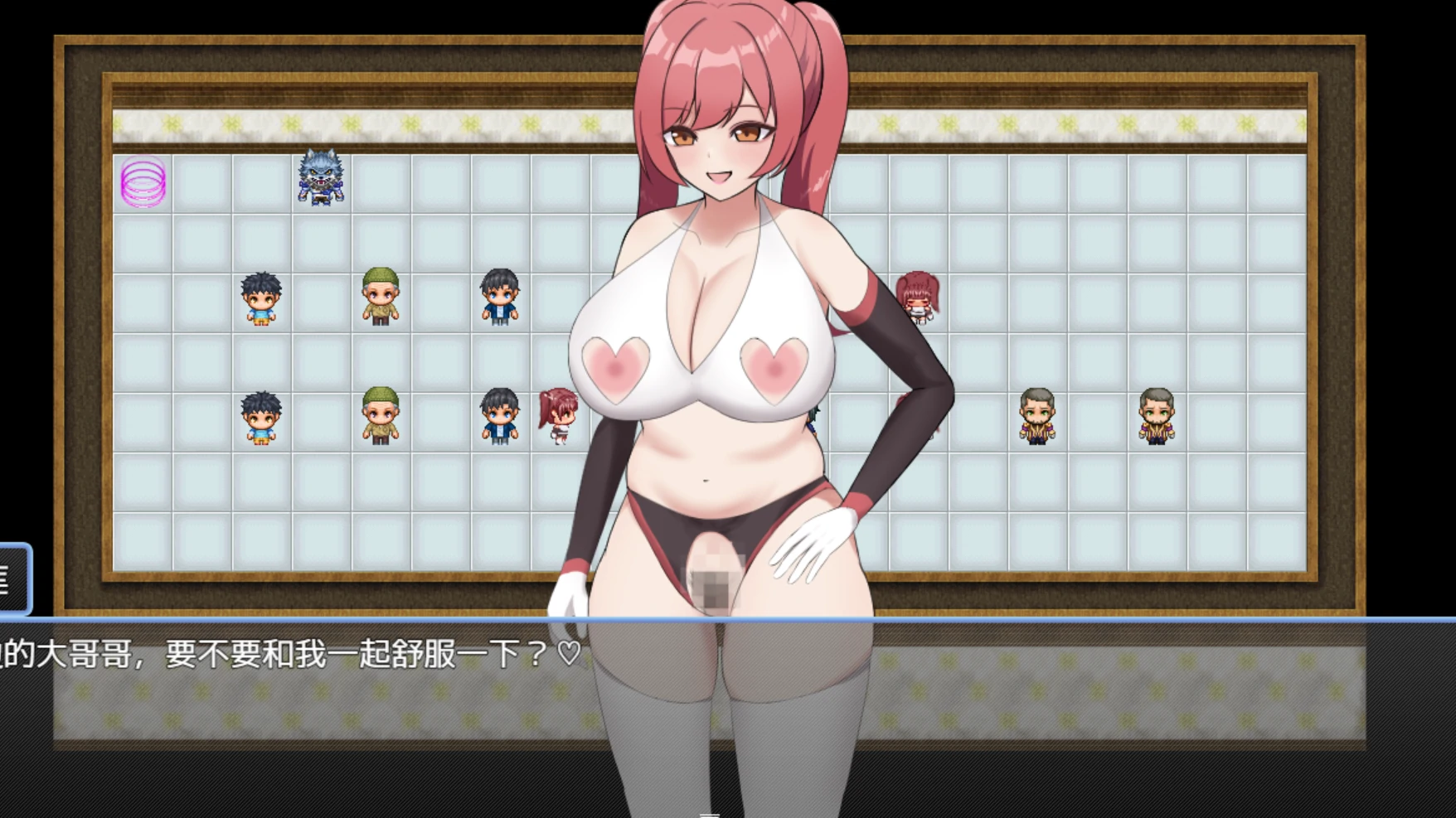 图片[3]-【日系/RPG/作弊】红色危机 ~我绝不会是○○~AI汉化版【PC/安卓/700M】