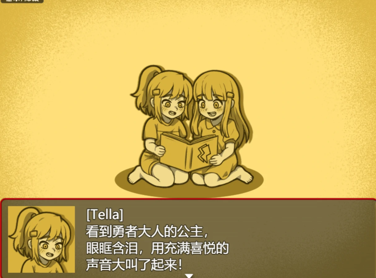 图片[2]-【日系/RPG/作弊】SBcatfight游戏AI汉化版【PC/安卓/7.4G】